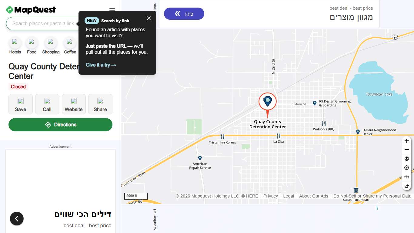 Quay County Detention Center, 223 W High St, Tucumcari, NM 88401, US - MapQuest